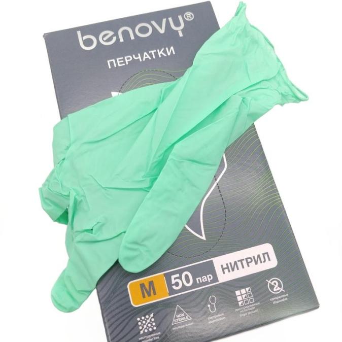 Перчатки нитриловые Benovy 50 пар зеленые размер M