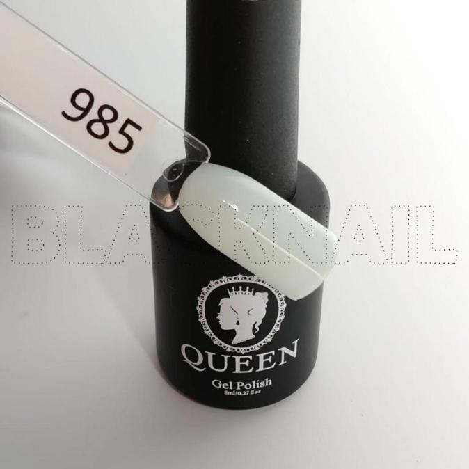 Гель-лак Queen 8 ml цвет 985