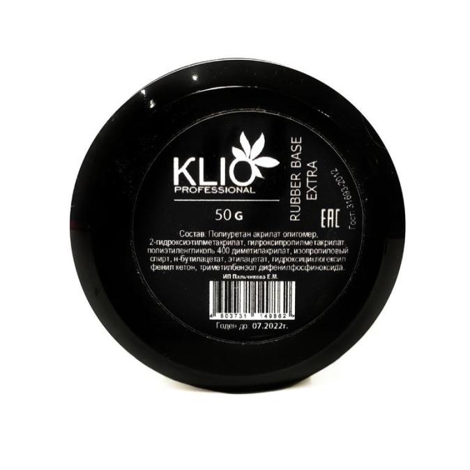 База каучуковая Klio Professional Extra rubber 50 ml