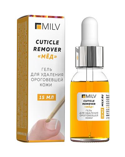 Средство для удаления ороговевшей кожи MILV Сuticle remover Мёд 15 ml