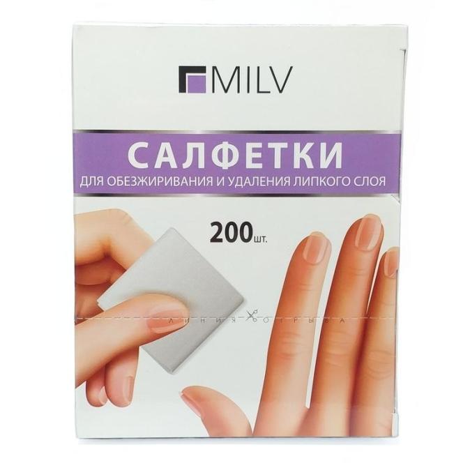 Салфетки для обезжиривания MILV 200 шт.