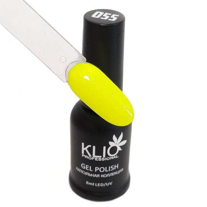 Гель лак Klio Professional капсульная коллекция NEON цвет 55