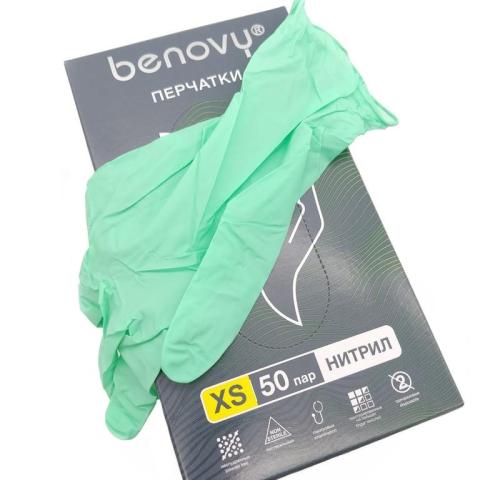 Перчатки нитриловые Benovy зеленые 50 пар размер XS