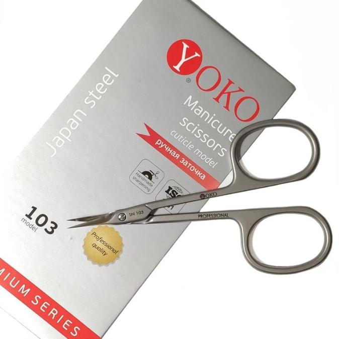 Ножницы для кутикулы Yoko SN 103