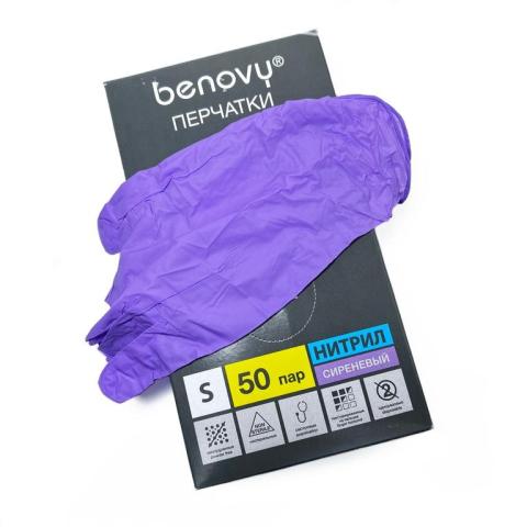 Перчатки нитриловые  Benovy 50 пар сиреневые размер S