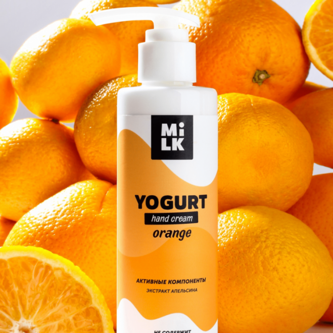 Йогурт для рук Milk Orange, 200 мл