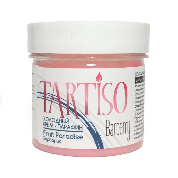 Крем-парафин холодный Tartiso Barberry 100 ml