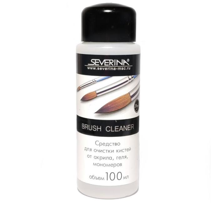 Средство для очистки кистей от акрила, геля, мономеров Severina brush cleaner 100 ml