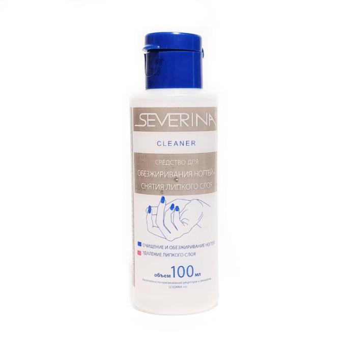 Жидкость для обезжиривания ногтей и снятия липкого слоя Severina Cleaner 100 ml